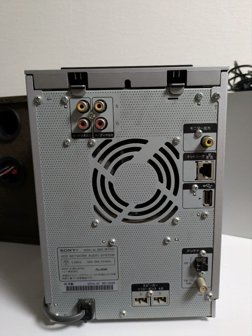 ワケあり】SONY HDDコンポ NAS-M70HD (MD動作未確認)