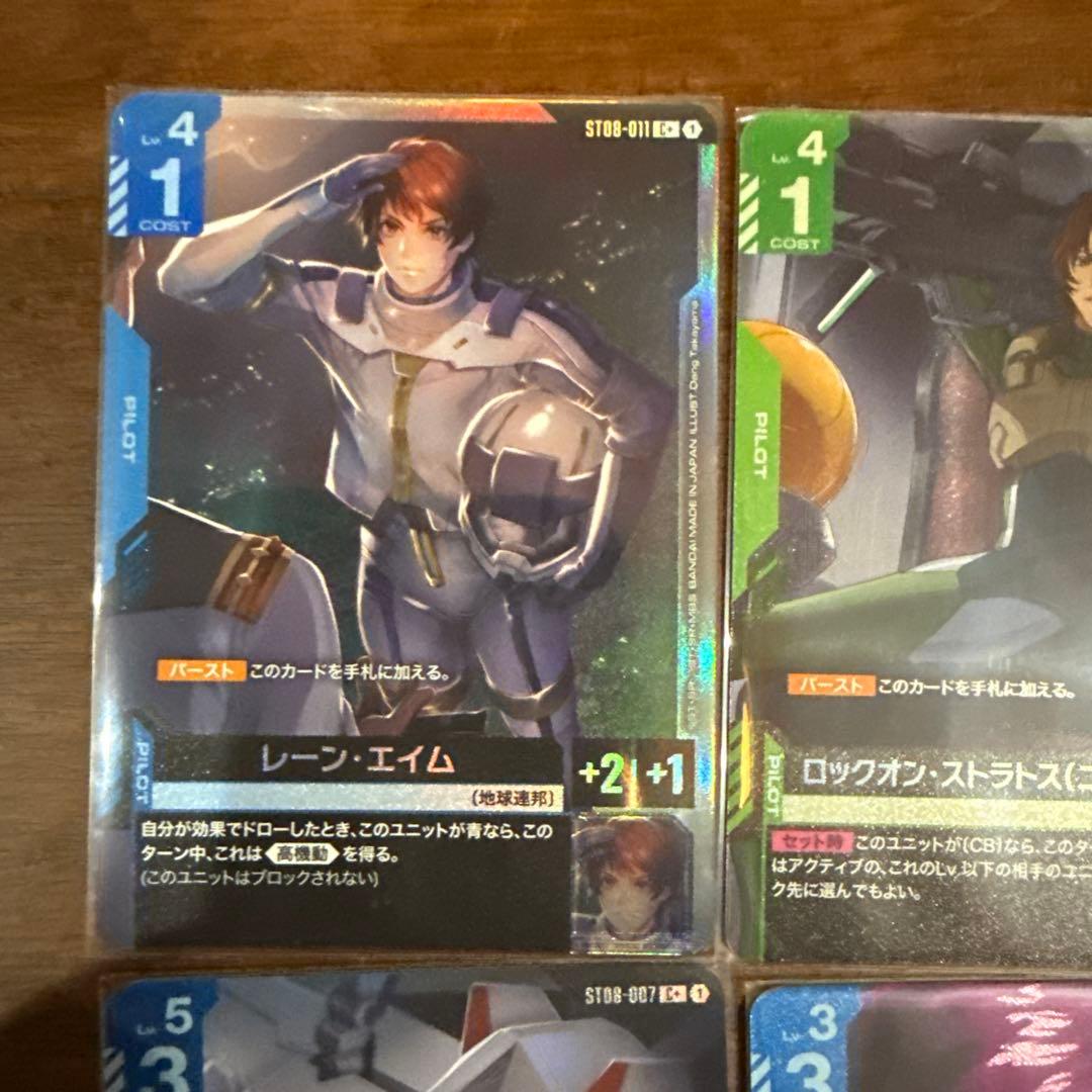 ガンダムカードST07、ST08 ボーナスパックロックオンストラトス他 合計