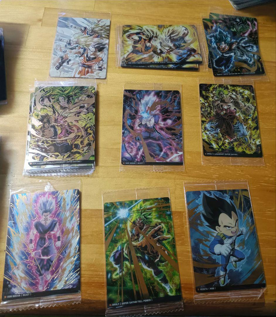 ドラゴンボール　イタジャガ イタジャガ ドラゴンボール vol.4｜発売日：2024年5月6日｜バンダイ