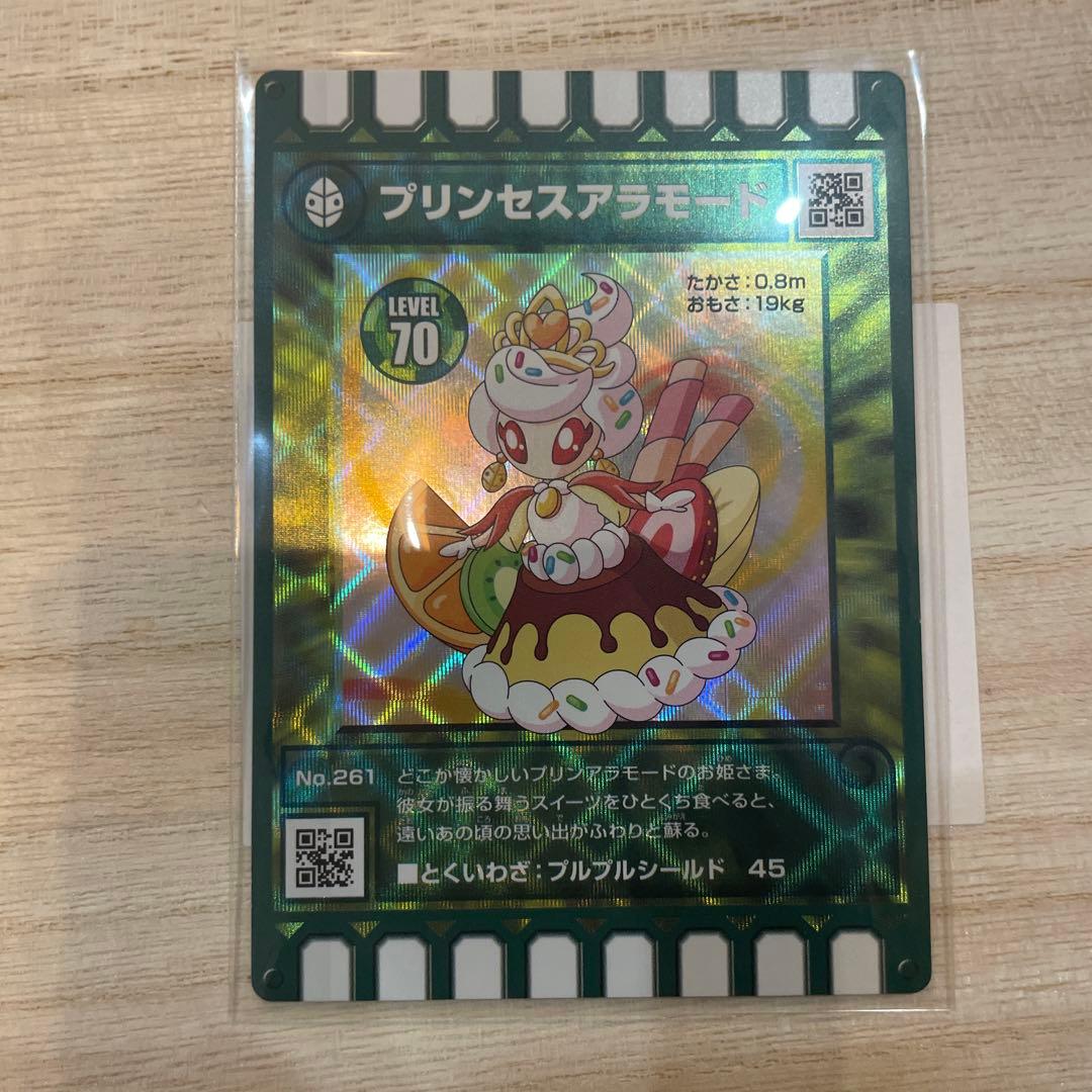 ST陣様 リクエスト 2点 まとめ商品 - メルカリ