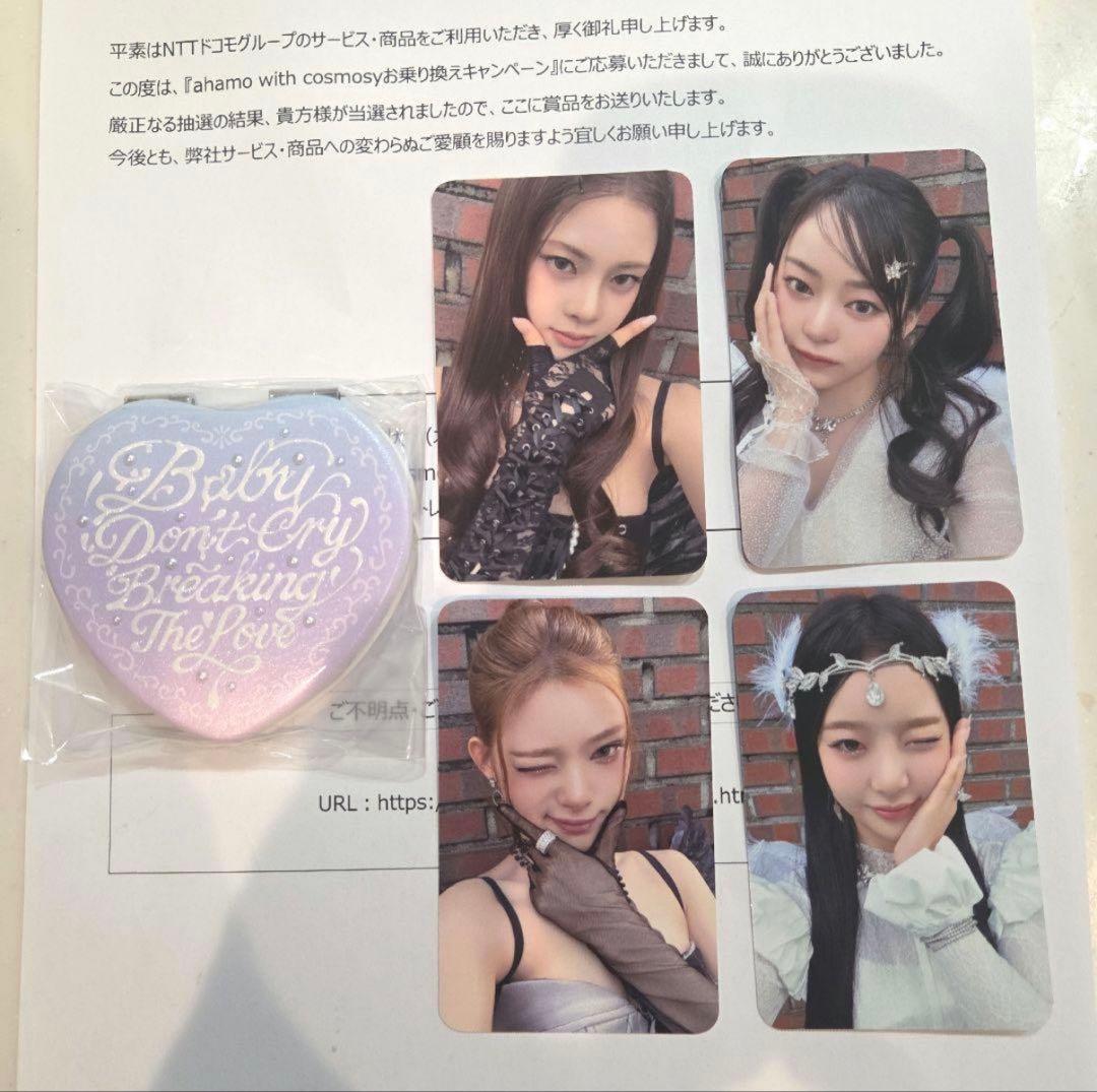 cosmosy オリジナル撮り下ろしトレカ＋ミラー