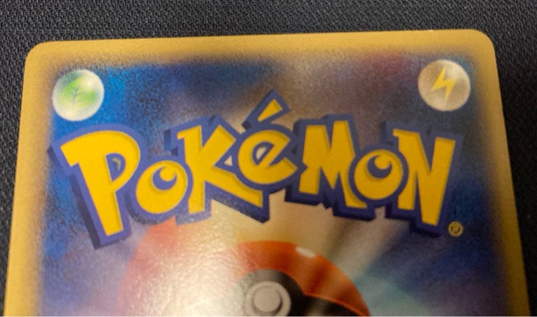 美品。アンリミテッド,フラワーショップのお姉さん/LEGEND