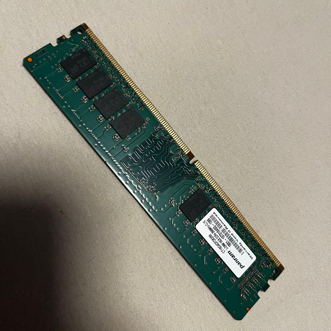 2枚セット】Crucial DDR4-2666 16GB×2枚 合計32GB - メルカリ