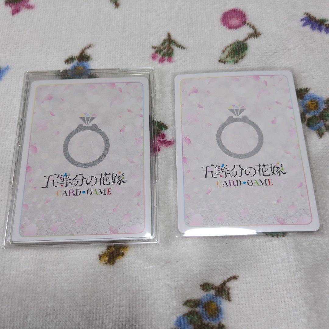 五等分の花嫁 カードゲーム vol.4 SSP 昂る思い 中野三玖サイン - メルカリ