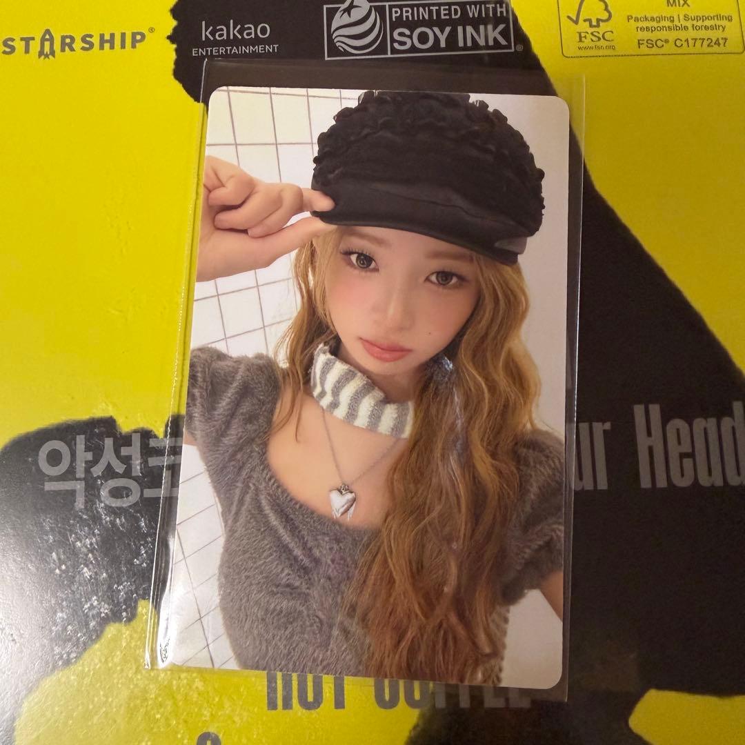 IVE レイ トレカ lovedive - メルカリ