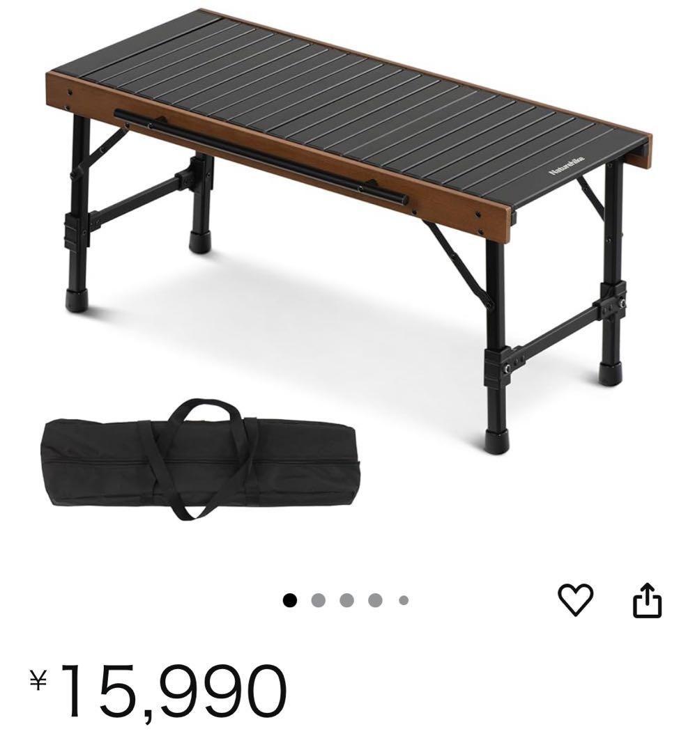 SRtracker　Naturehikeアウトドアテーブル SRtracker Naturehikeアウトドアテーブル SRtracker様専用 Naturehike