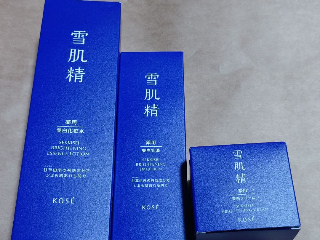 雪肌精 ブライトニング 化粧水 乳液 クリーム セット 薬用雪肌精 ブライトニング エッセンス ローション つめかえ用キット