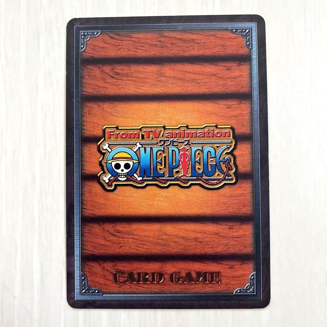 旧ワンピースカード カードダス ハイパーバトル ジャンプフェスタ 絶版