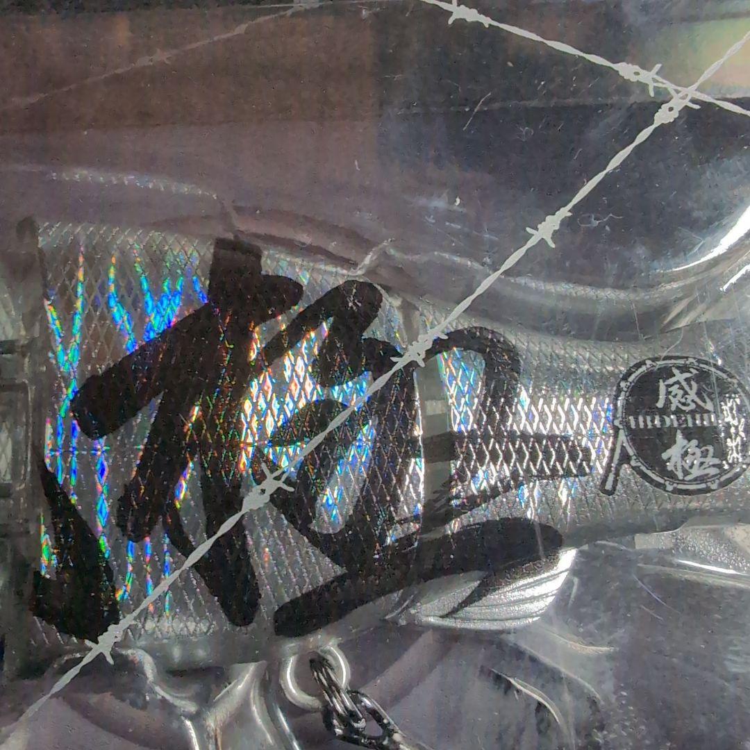 ガンクラフト】限定品ルアーラチェット 144 Fujisawa 感極銀 2点