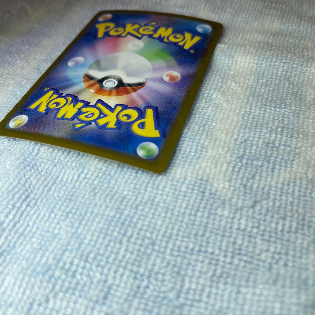 リーリエの決心 091/063 SAR ポケモンカード マグネットローダー付き