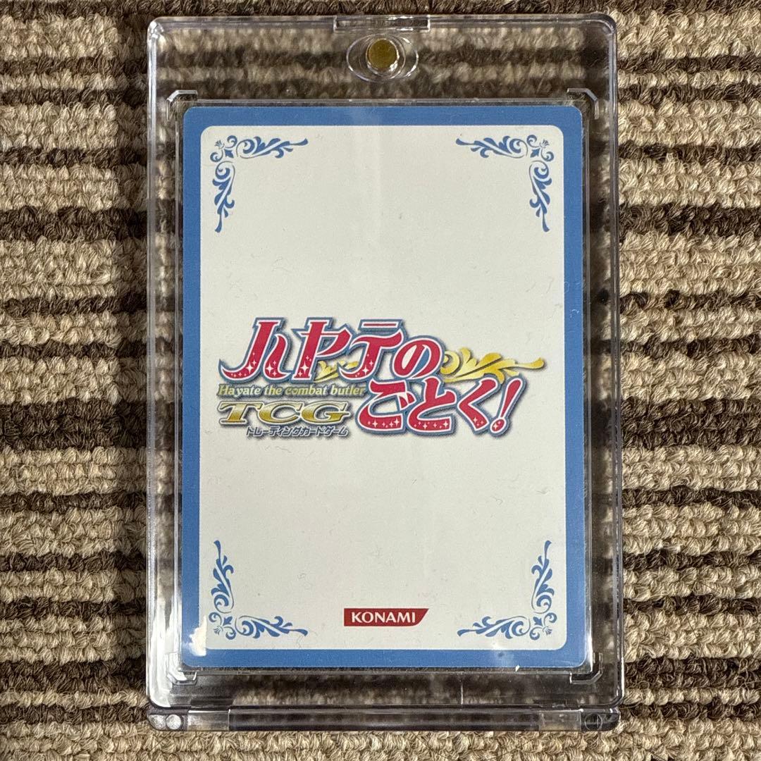 ハヤテのごとく TCG 瀬川泉 - メルカリ