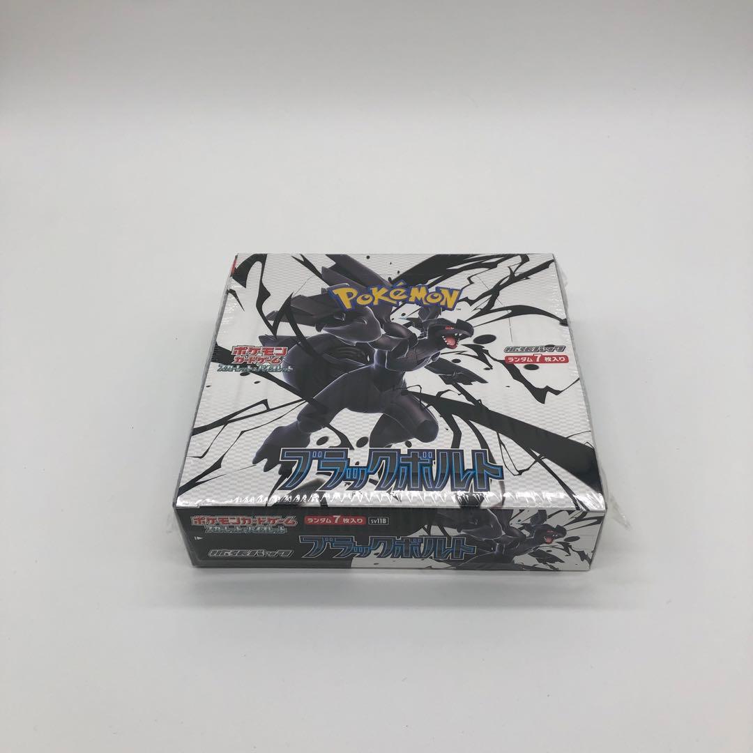 ポケモンカード ブラックボルト シュリンク付 1box ポケモンカード