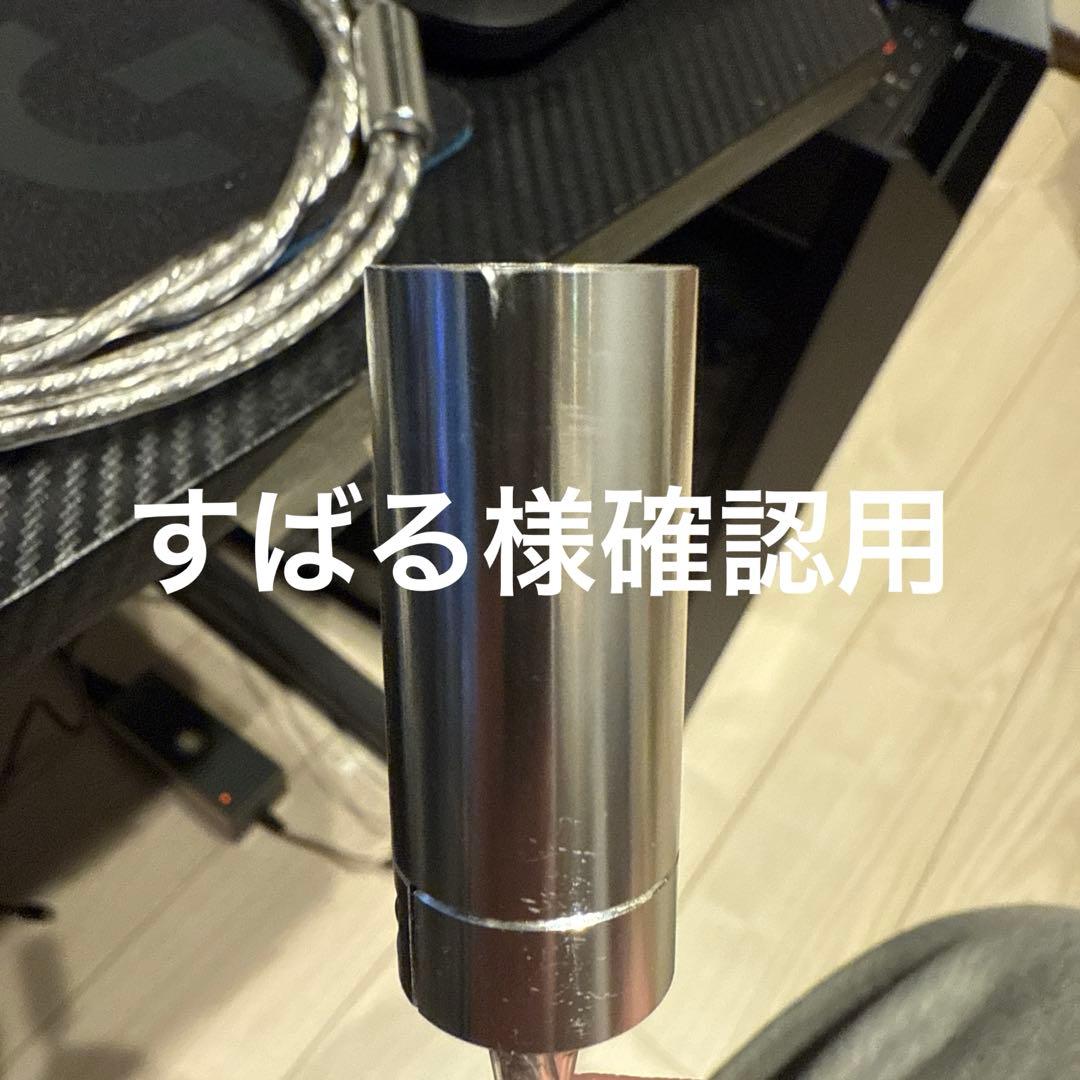 final シルバーコートケーブルXLR 1.5㎜ final シルバーコートケーブルXLR 1.5㎜ 【公式通販】