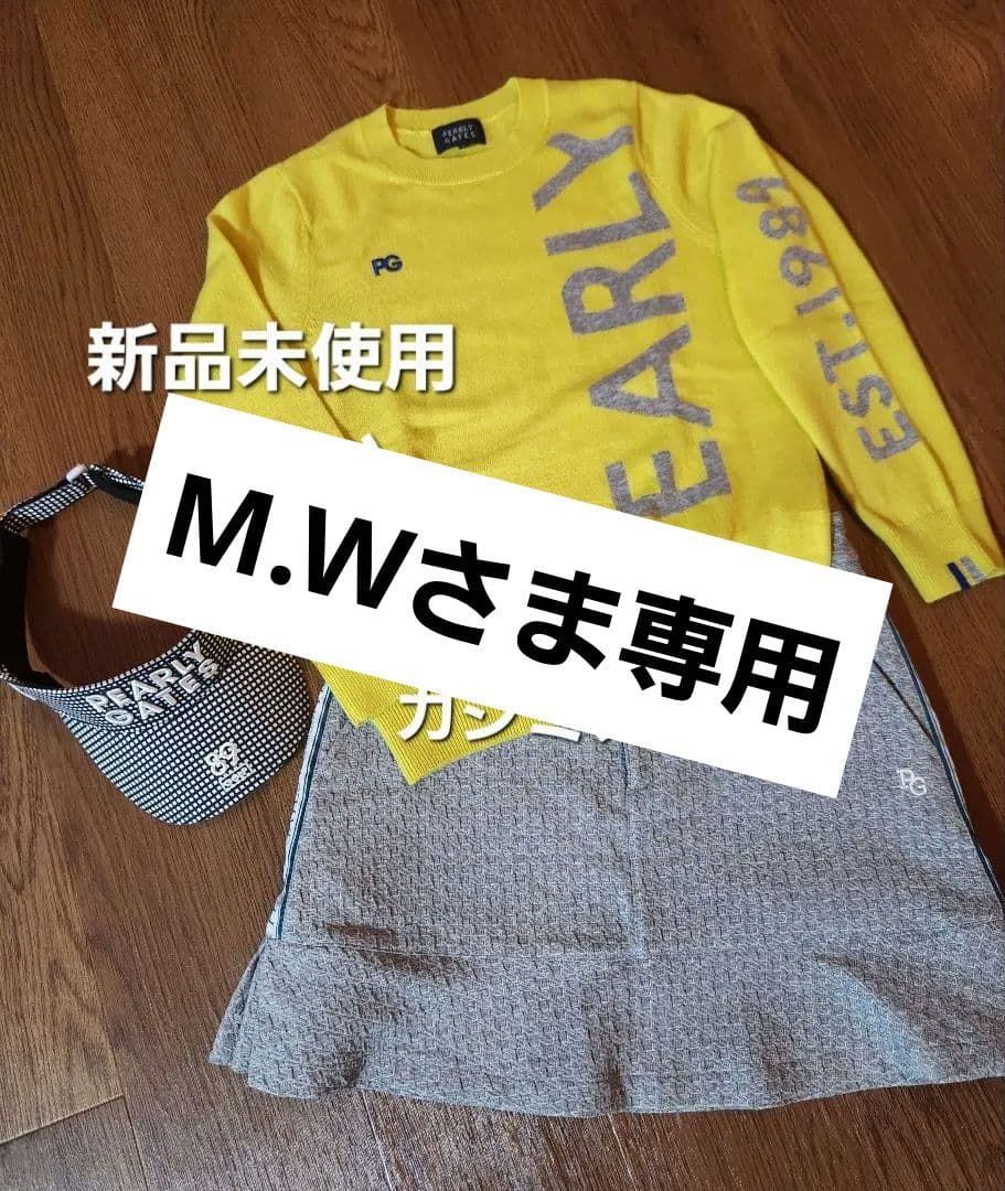 【M.Wさま専用】 GCMS-TQ™ 8040 NX : SHIMADZU (Shimadzu Corporation)