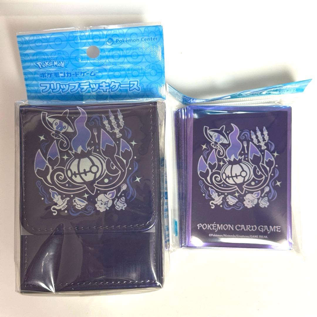 ポケカ 進化の軌跡 シャンデラ フリップデッキケース&デッキシールド