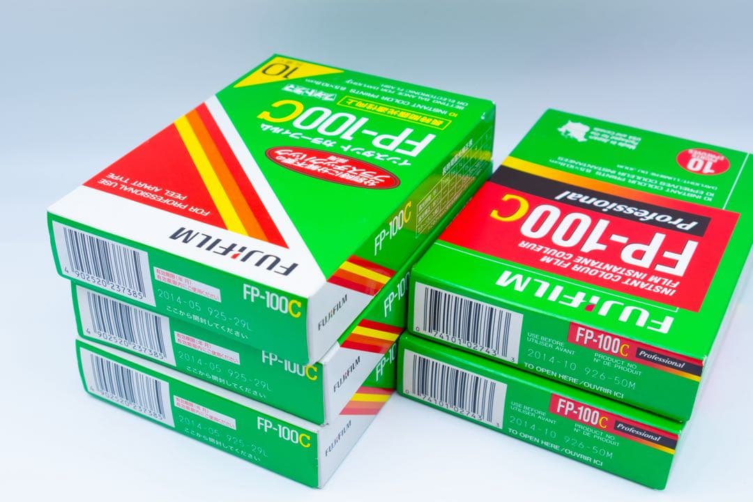 FUJIFILM フィルム 期限切れ 2014 fp100c 5個 フォトラマ - メルカリ