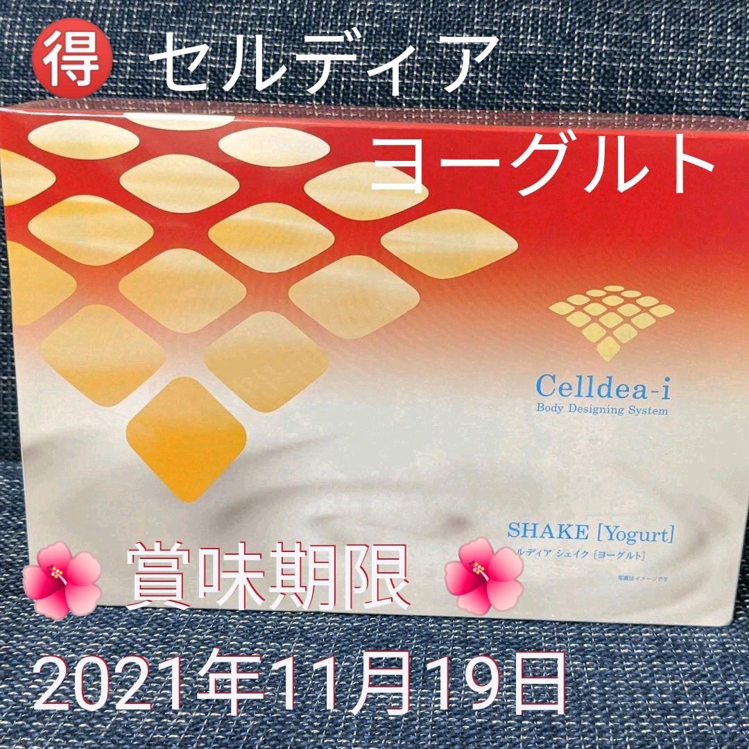 d*5様 [美品] 大判レンズ ストア フジノンSF250mmF5.6 (ソフトフォーカ