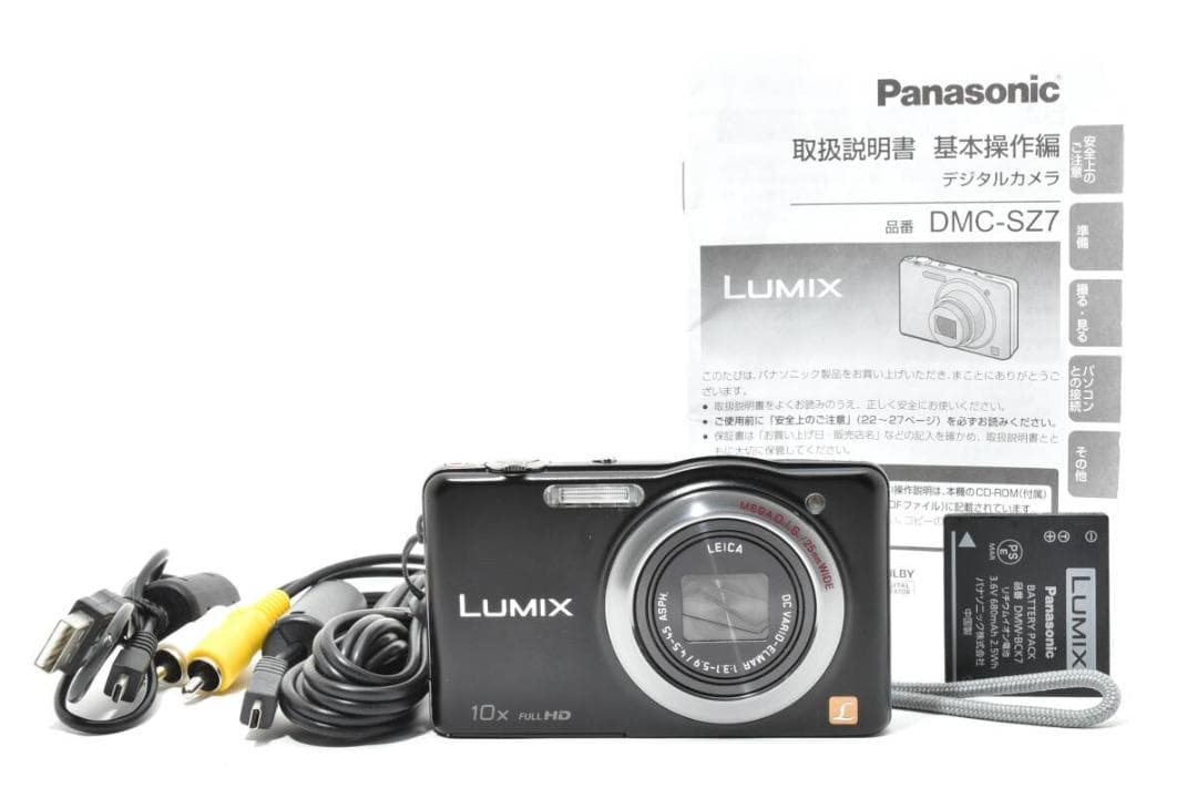 美品　Panasonic LUMIX DMC-SZ7 ブラック ＃A357 LUMIX DMC-SZ7 中古価格比較 - 価格.com
