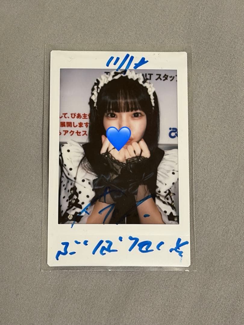 iLife 空詩かれん コメありチェキ 特別衣装 チェキ - メルカリ