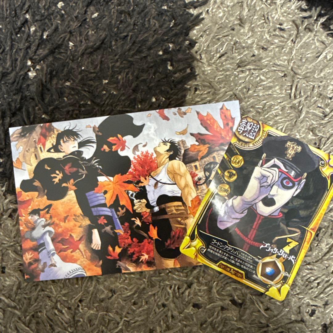 ブラッククローバー 37 アニメイト特典イラストカード - メルカリ