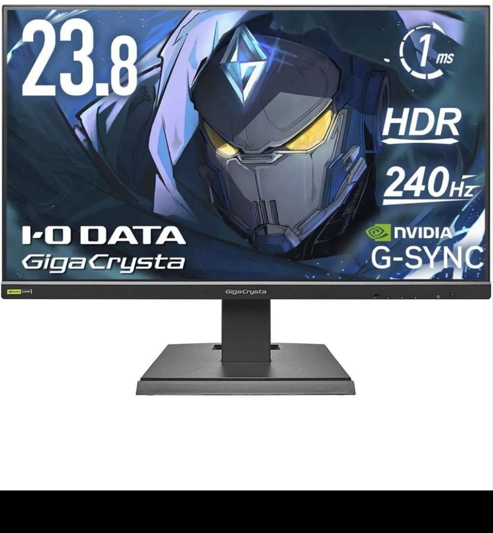IODATA ゲーミングモニター 23.8インチ GigaCrysta240Hz IODATA ゲーミングモニター 23.8インチ」の人気商品一覧 | 安い商品を