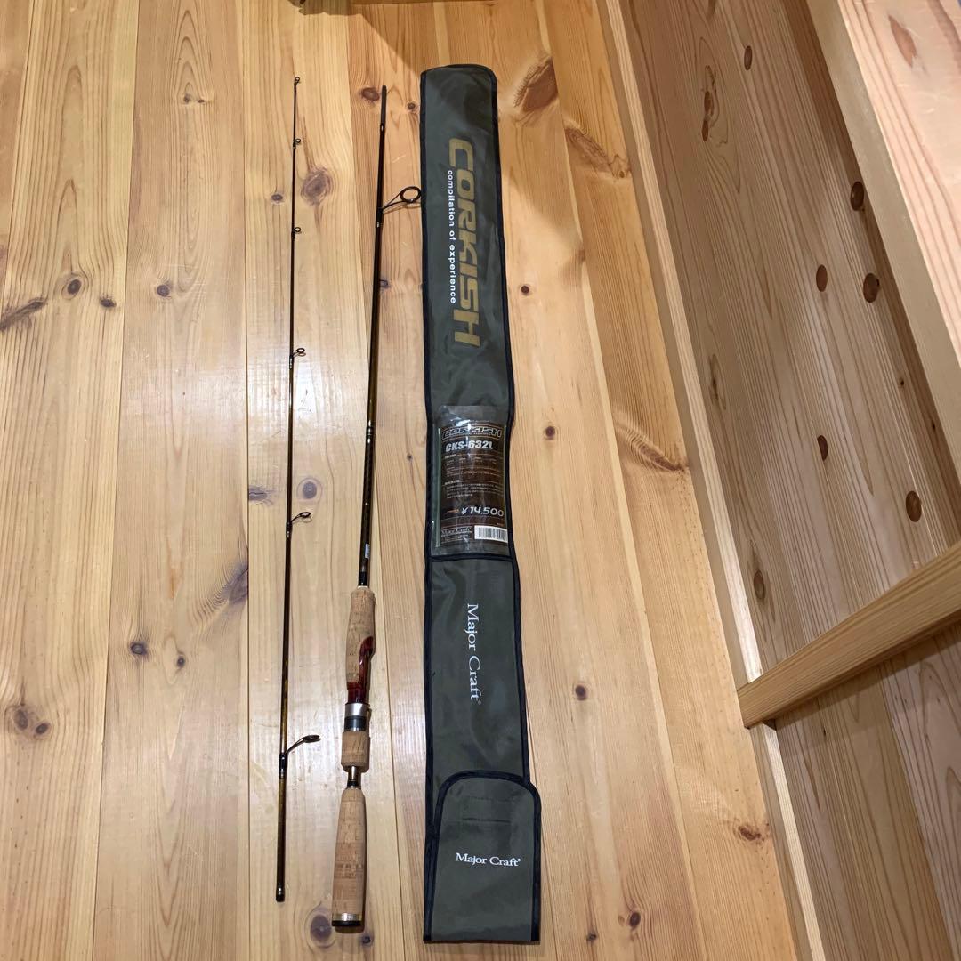 釣り竿　メジャークラフト　CKS-632Ｌ メジャークラフト CORKISH(コルキッシュ) CKS-632ST ｜アウトドア用品