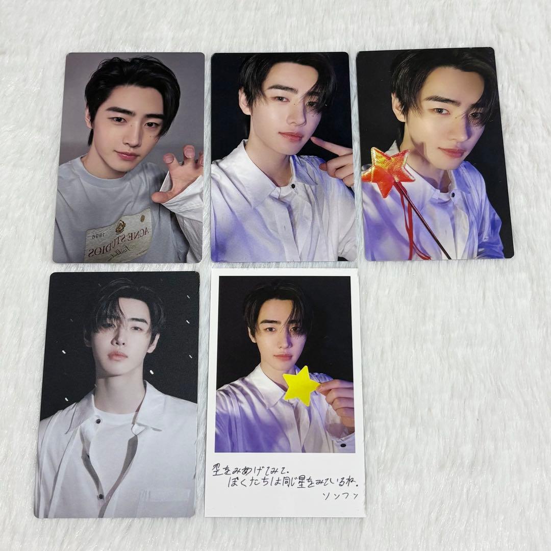 ENHYPEN 宵 ソンフン トレカ まとめ売り - メルカリ