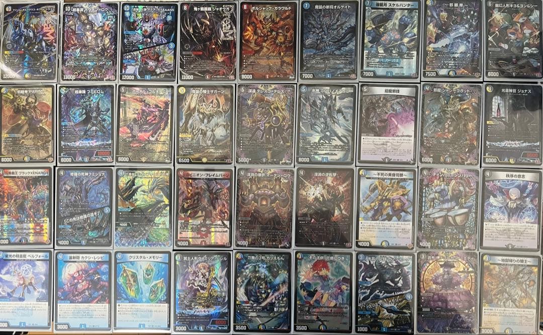 デュエパーティー用デッキ 4Cボルメテウス (推奨レベル2〜3) デュエパを始めよう】ボルメテウス・サイクルデッキの作り方解説記事