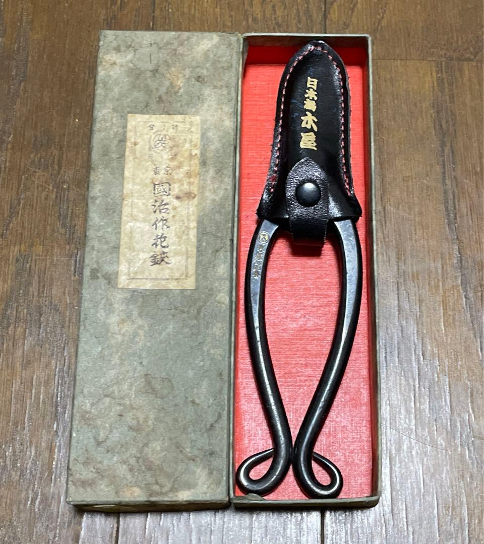 名工國治作花切り鋏 國治作木屋清合華鋏 花鋏 お花 生花 お稽古 華道