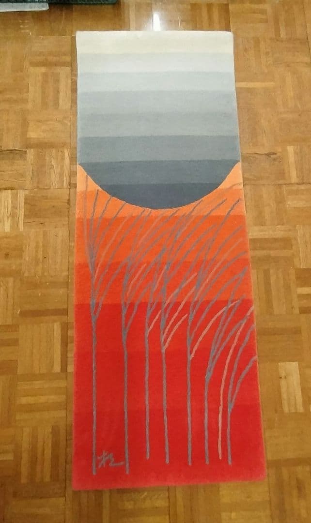 【最終価格】希少　オリエンタルカーペット　タペストリー《すすき》山形緞通