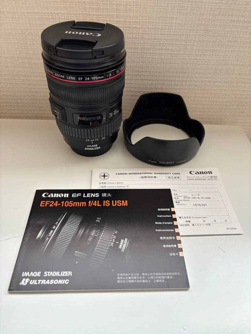 Canon EF24-105mm f/4L IS USM ズームレンズ Amazon.co.jp: Canon EFレンズ EF24-105mm F4L IS USM ズームレンズ