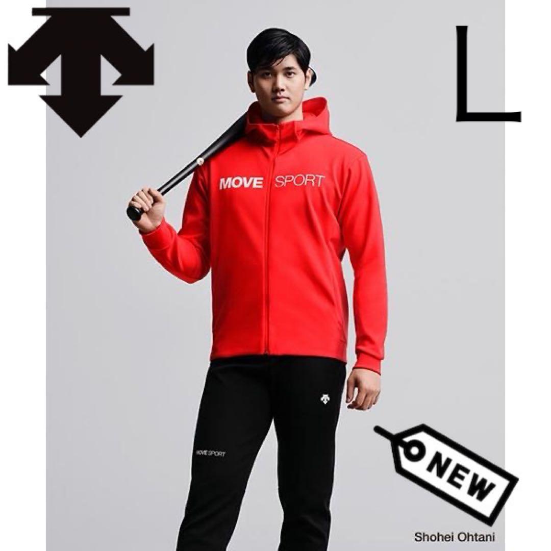 新品 DESCENTE Move Sport ジャージジャケット 大谷翔平モデル - メルカリ