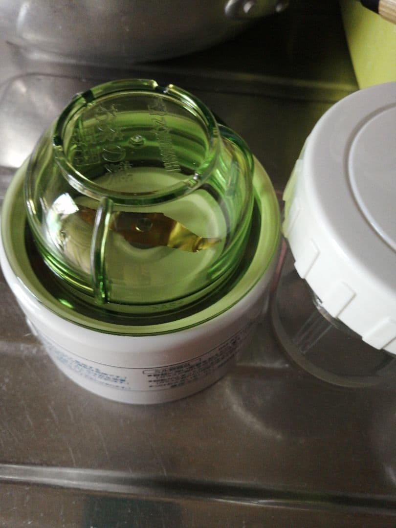 象印 ミキサー ミルつき お茶ミル容器つき　　0.75L BM-RT08-GA