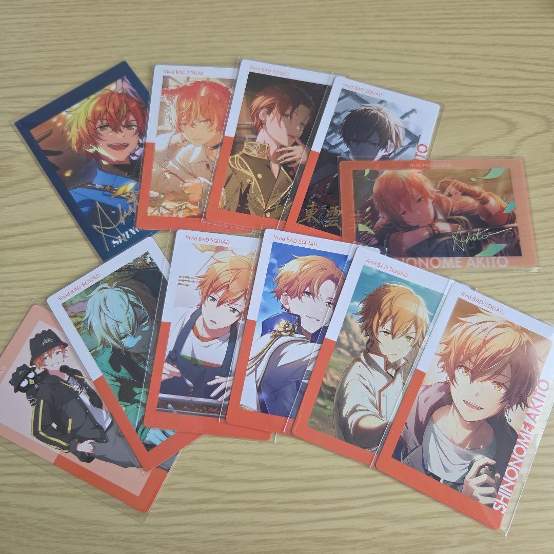 プロセカ ePick card エピカ 東雲彰人 ePick プロセカ card 東雲彰人