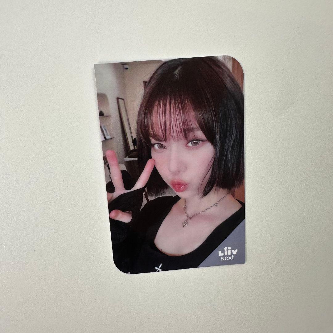 aespa エスパ ウィンター liiv next 当選 150人 限定 トレカ Amazon.co.jp: aespa エスパ ウィンター トレカ : おもちゃ