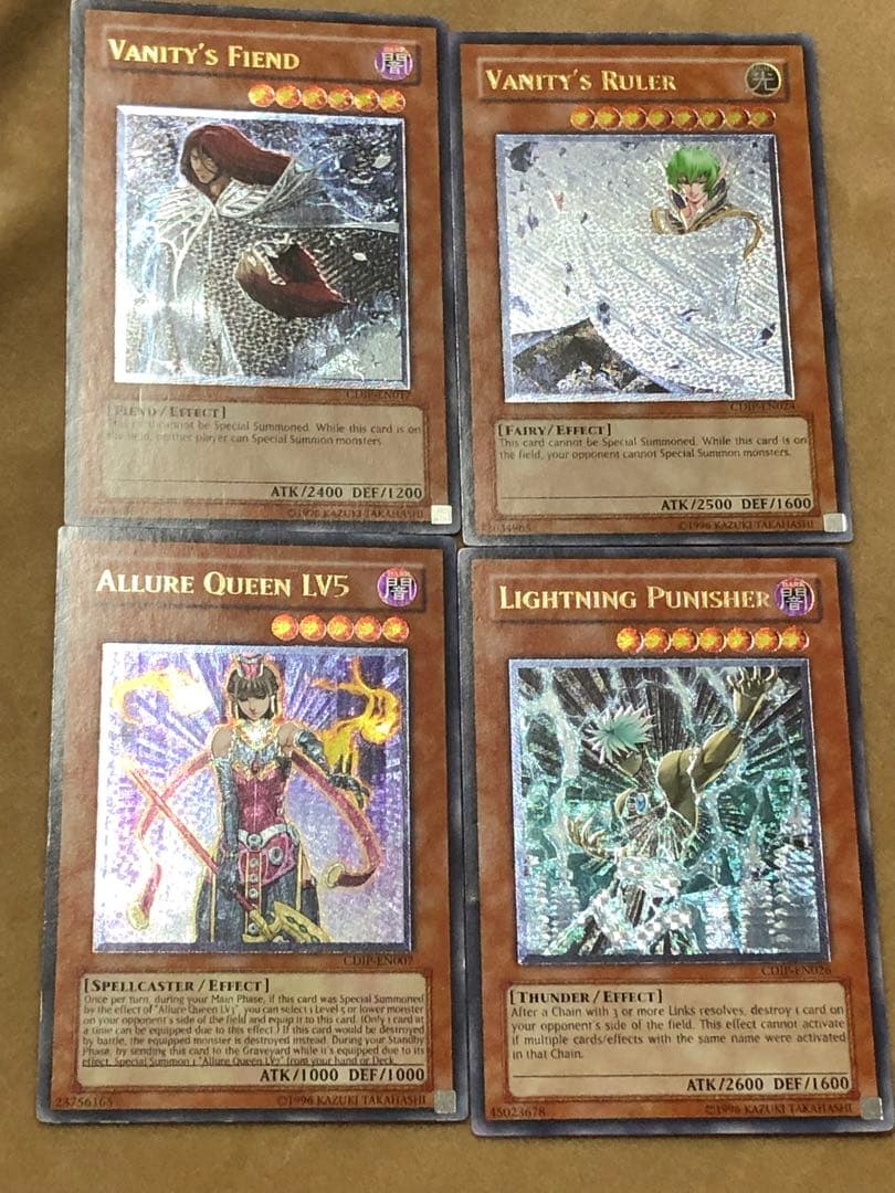 遊戯王 CDIPアンリミ 北米 レリーフ 英語 海外版 4枚セット まとめ売り