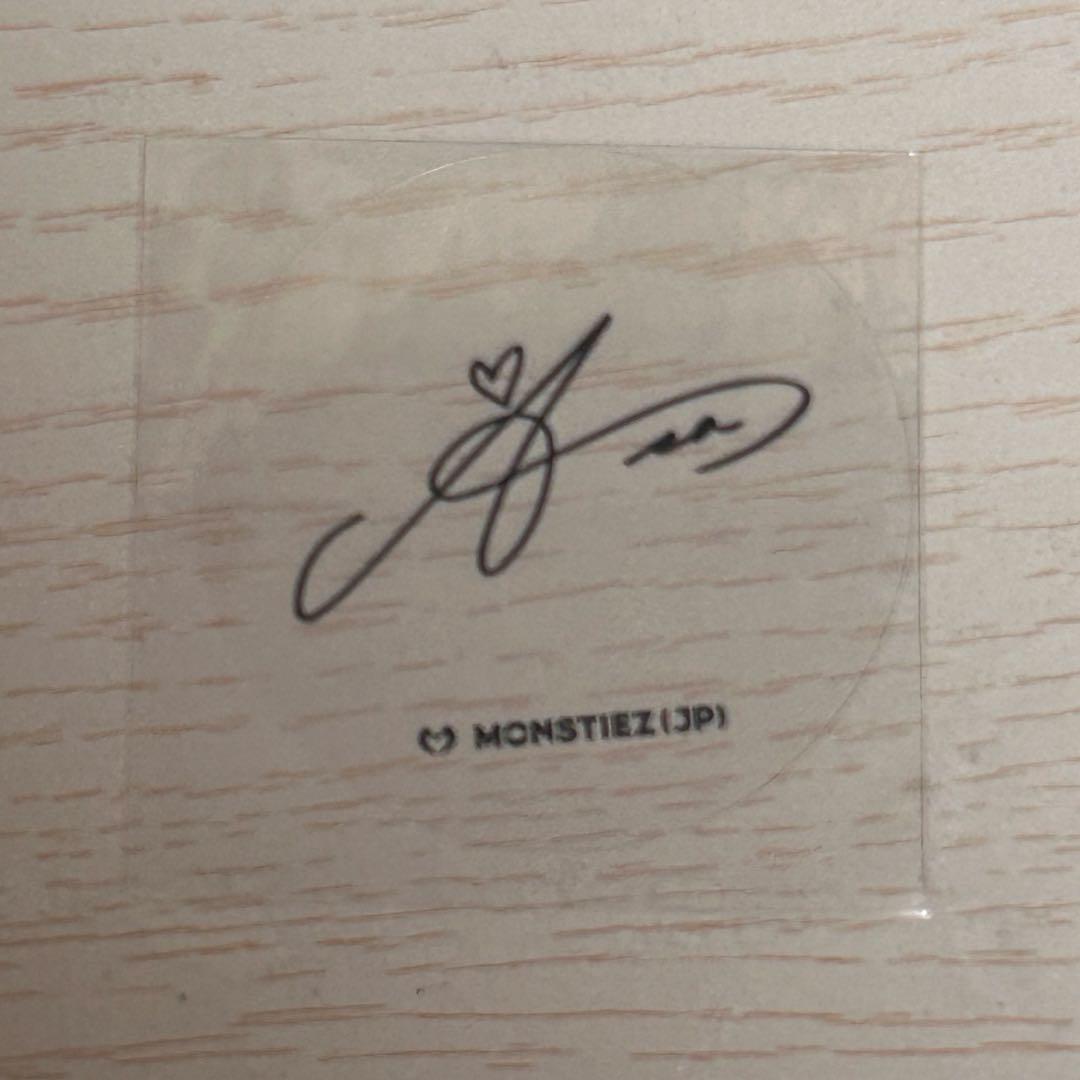 ベイビーモンスター アサ サイン ステッカー - メルカリ