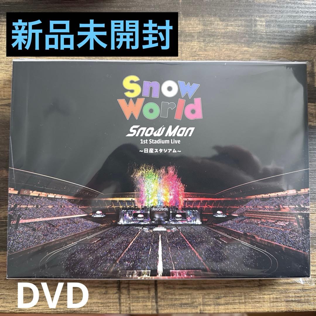SnowWorld~1st Stadium Live~日産スタジアム DVD - メルカリ