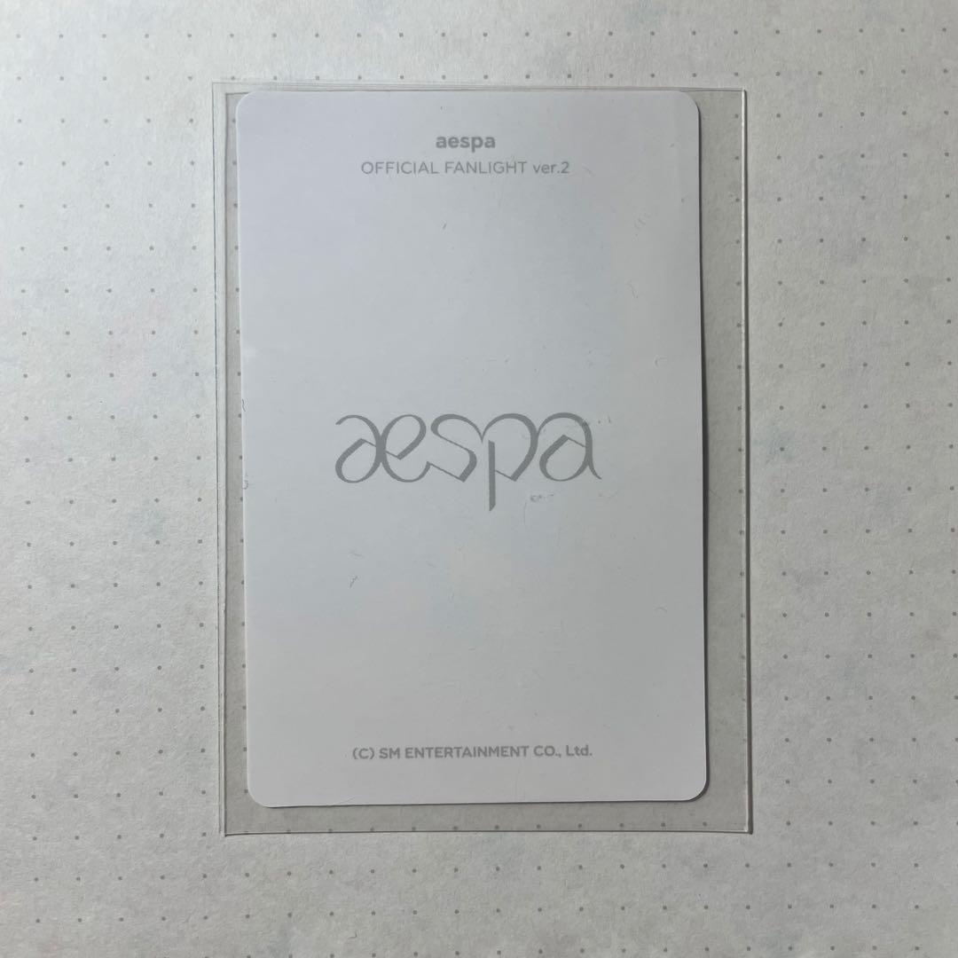 aespa ウィンター ペンライト特典トレカ - メルカリ