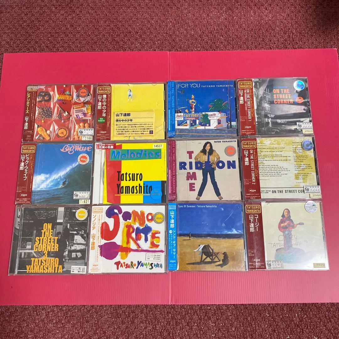 山下達郎 CD 12枚セット 『On the Street Corner』他 ON THE STREET CORNER 2/山下達郎