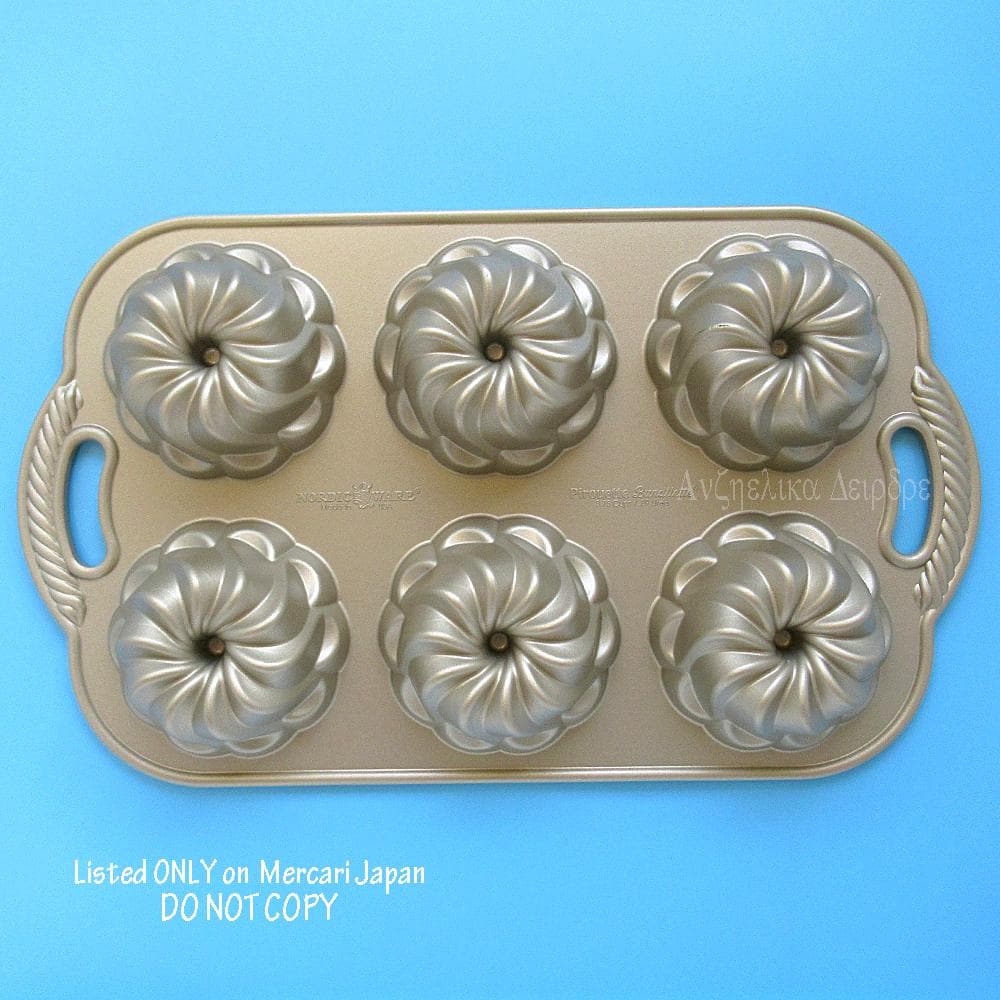 ☆NORDIC WARE ピルエットバントレットパン ノルディックウェア - メルカリ