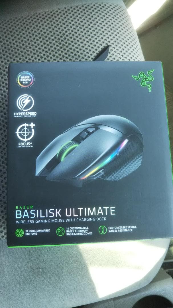 Razer Basilisk ultimate ゲーミングマウス 無線 Razer Basilisk Ultimate」レビュー - GAME Watch