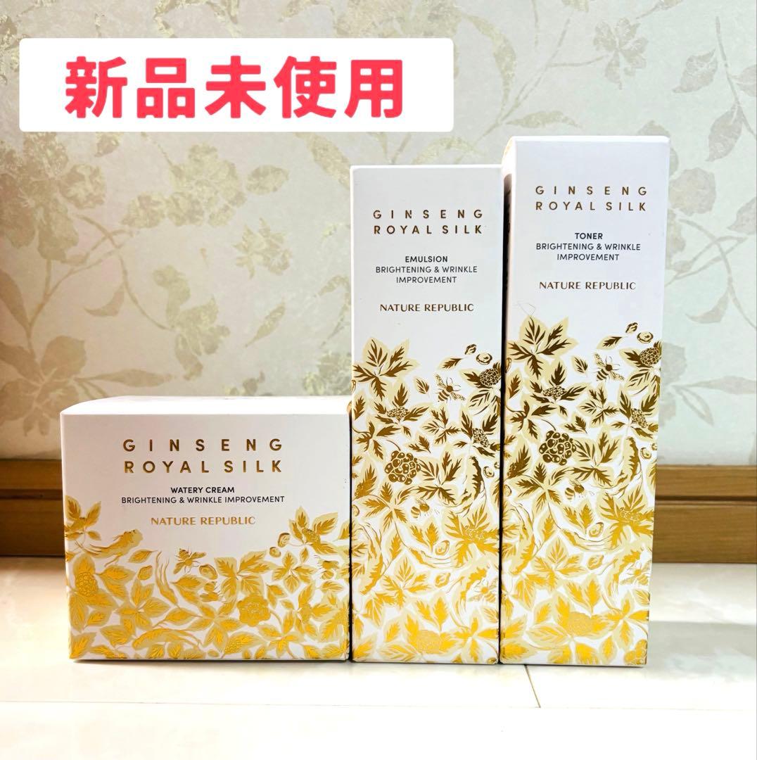 ネイチャーリパブリック ジンセンロイヤルシルク 3点セット☆ 楽天市場】【送料無料】【NATURE REPUBLIC】ネイチャーリパブリック