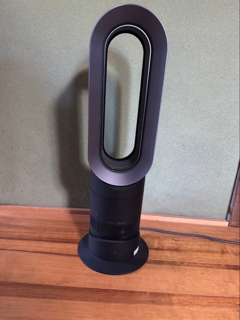ダイソン ファンヒーター Dyson hot+cool AM09 ダイソン Dyson Hot + Cool AM09 ファンヒーター [アイアン/サテン