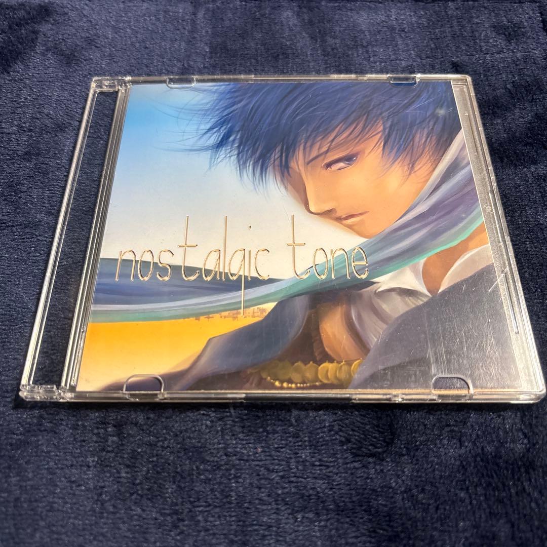 nostalgic tone すたじおひつじ すたじおひつじ by tomn - YouTube