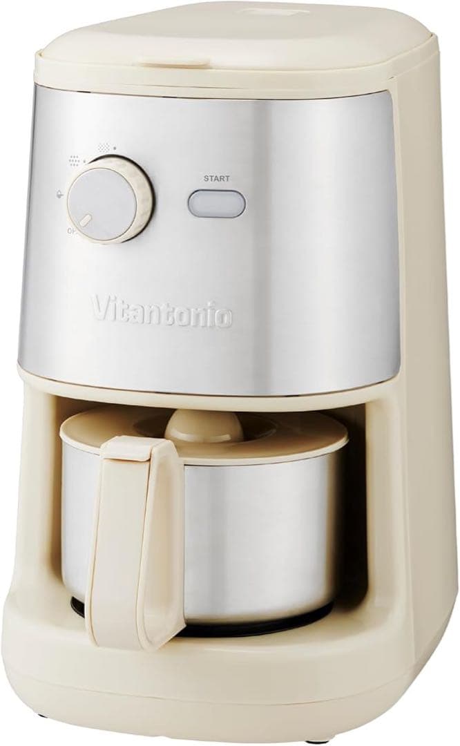 全自動コーヒーメーカー　ミル付き　Vitantonio VCD-200-I 全自動コーヒーメーカー – Vitantonio公式オンラインストア