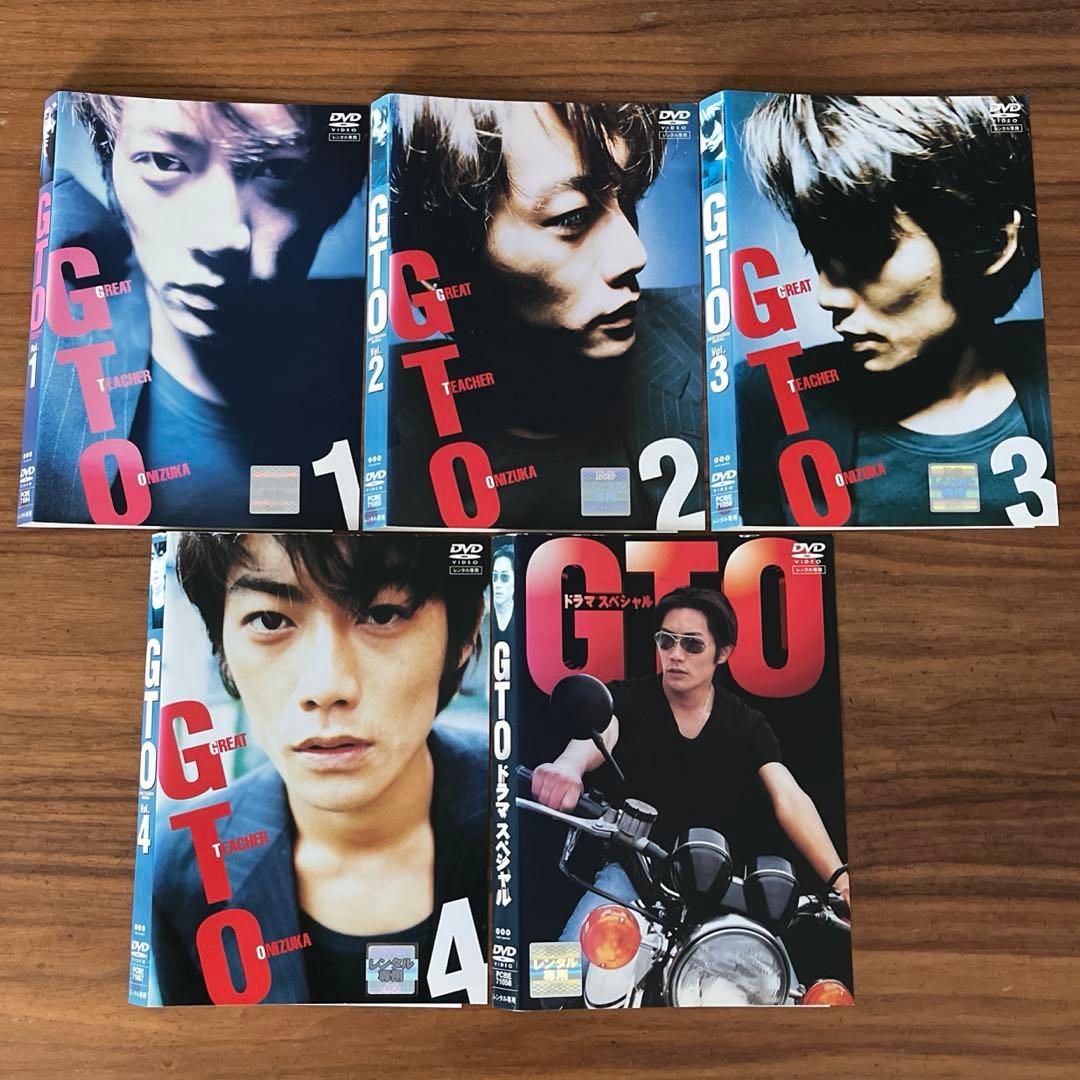 ⭐︎ GTO 全4巻＋ドラマスペシャル DVD 5枚 全巻セット 反町隆史
