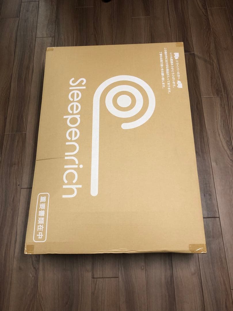 スリープエンリッチ　ノアールシングル 専門家レビュー】スリープエンリッチ ノアールマットレスの寝心地