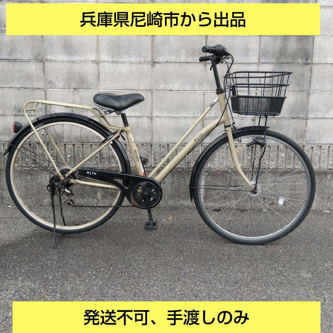 マルイシ　ミース　27インチ 6段変速　オートライト　兵庫県尼崎市発送不可 丸石サイクル - 新車 マルイシ MILD 26インチ 6段変速 LEDオートライト