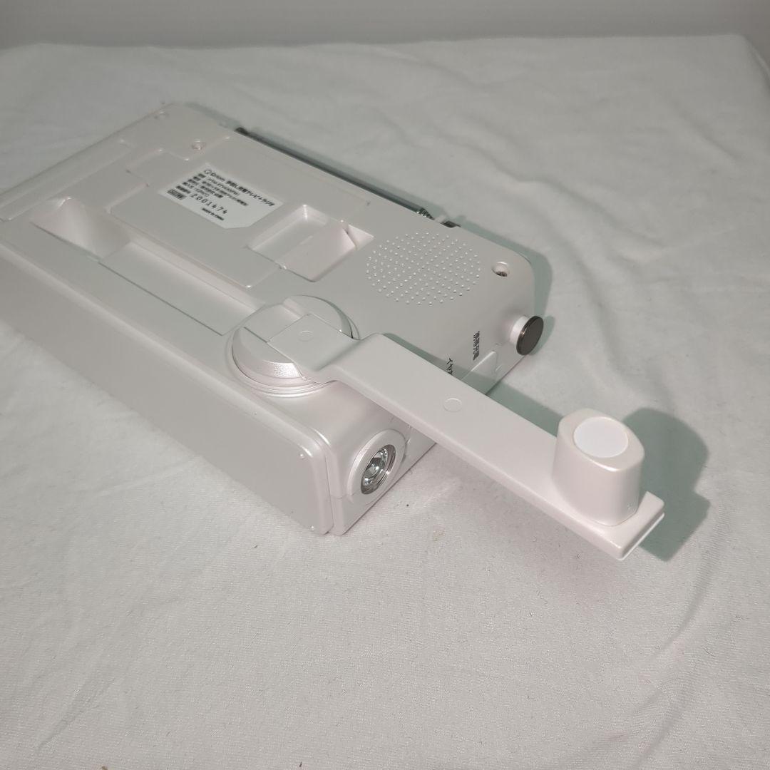 年末値下 未使用級 [山善] 手回し充電テレビ＋ラジオ ワンセグテレビ